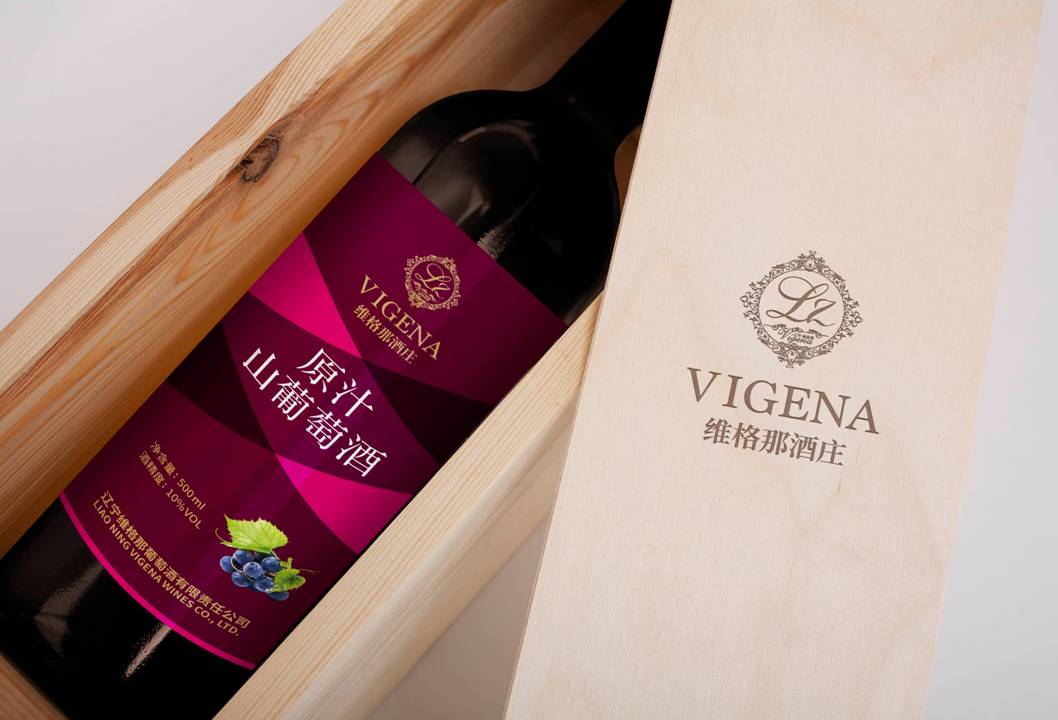 酒类精品包装设计