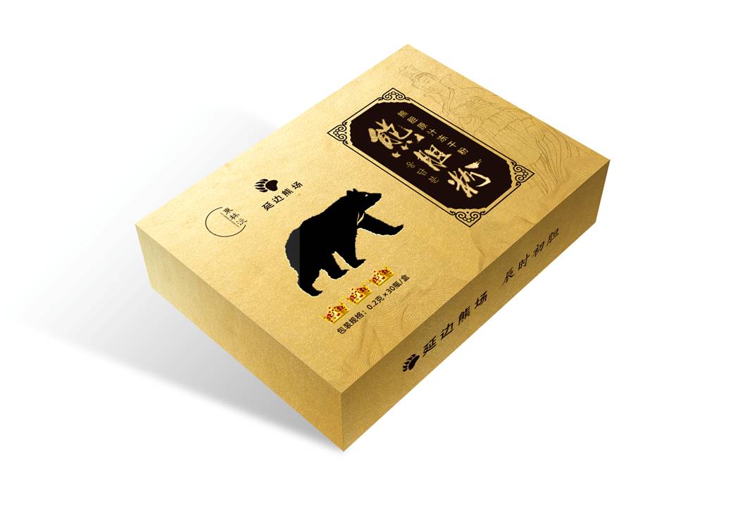 熊胆粉精品包装设计